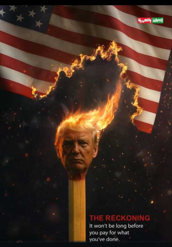  الولايات المتحدة الأميركية "سي أن أن" عن مسؤول في البيت الأبيض إدارة ترامب كانت تتوقع أن 