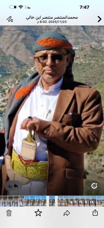 ردٌّ من الشيخ مصلح أبو شعر نيابةً عن الشيخ صدام طاهر عباد