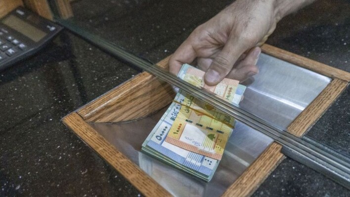 بلومبيرغ إقبال كبير على سندات لبنان وفنزويلا رهاناً على زيادة مكاسبها