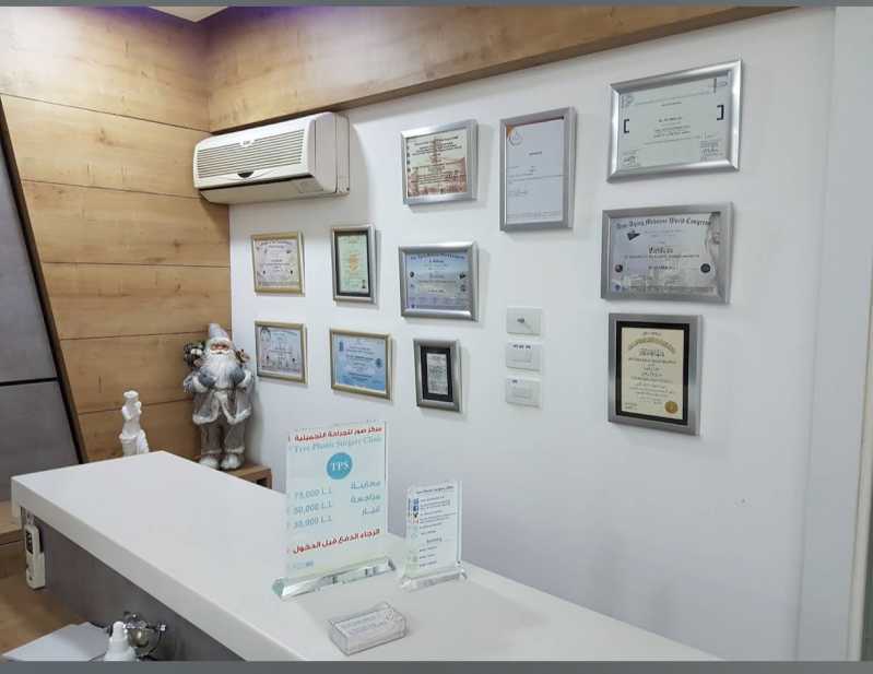 حسن شكلك بيحلى مزاجك الحرب تعبتنا بس جمال الروح والاهتمام بشكلنا اصل راحتنا النفسية