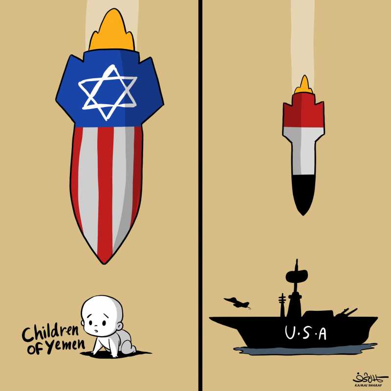 الشرطة الإسرائيلية تلقينا بلاغات عن أضرار مادية في بيت شيمش إثر اعتراض الصاروخ الذي أطلق من ‎اليمن