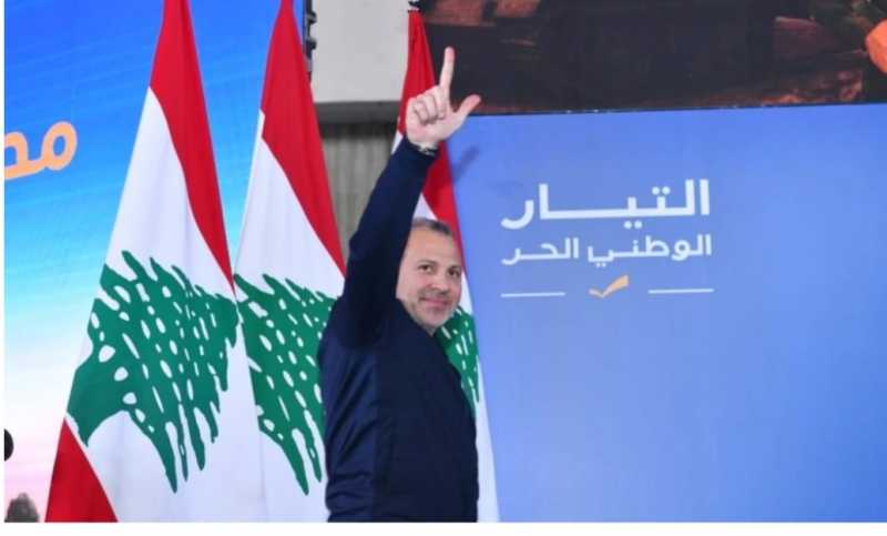 باسيل العودة الطوعية للنازحين ذل وانقلاب على هوية لبنان