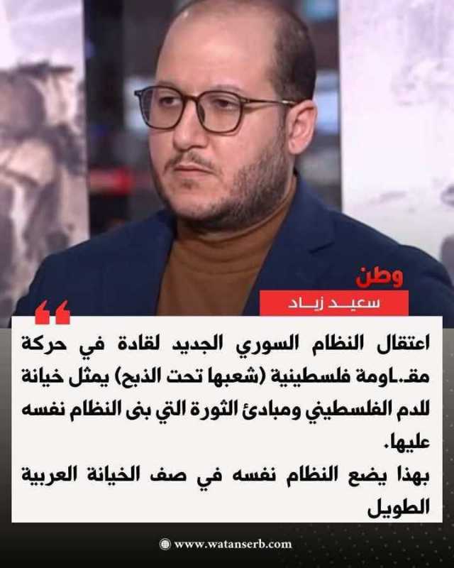 بلومبيرغ نقلا عن النائب الأميركي كوري مليز الرئيس السوري محمد الشرع أخبرني أن بلاده مستعدة للإنضمام 