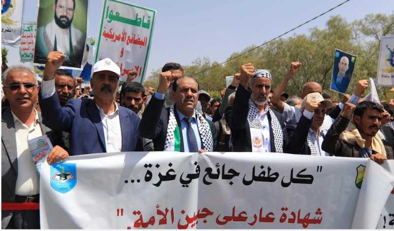 الحوثي إسناد غزة مستمر... وندرس خيارات تصعيدية إضافية الحوثي إسناد غزة مستمر... وندرس خيارات تصعيدية إضافية