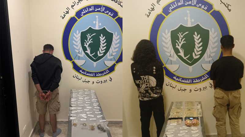 قاموا بترويج المخدّرات في الشّويفات، ومكتب مكافحة الإرهاب والجرائم الهامّة في بيروت وجبل لبنان يوقفه
