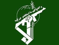 عاجل _ايران عاجل _ايران