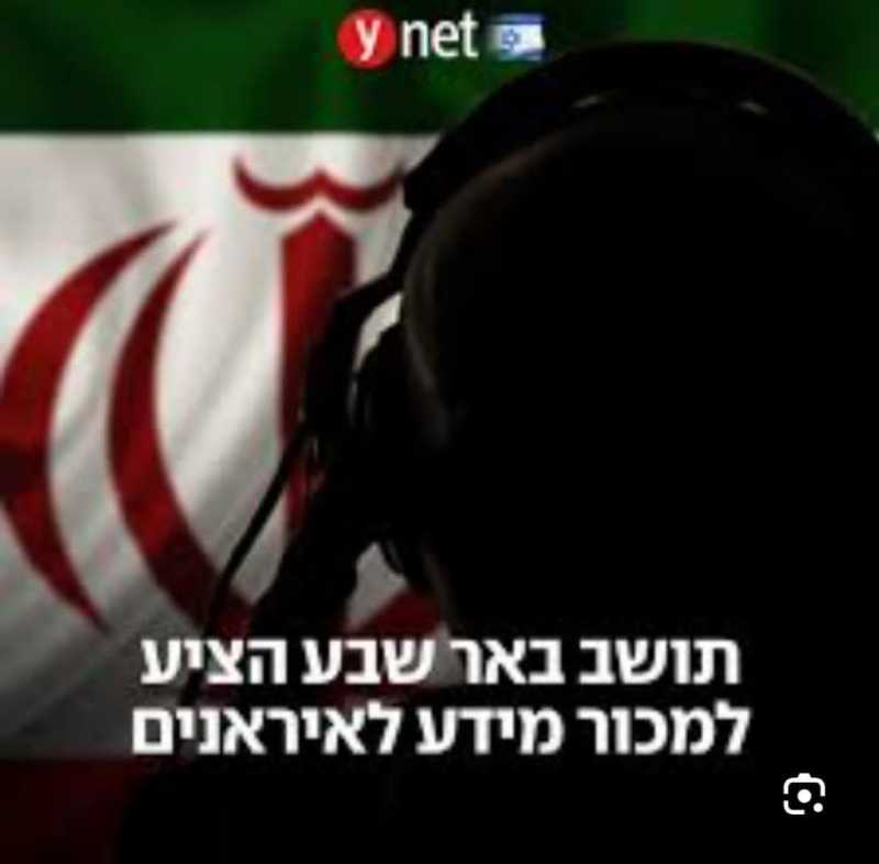 استئناف إمدادات الغاز الإيراني إلى العراق خلال أسبوع