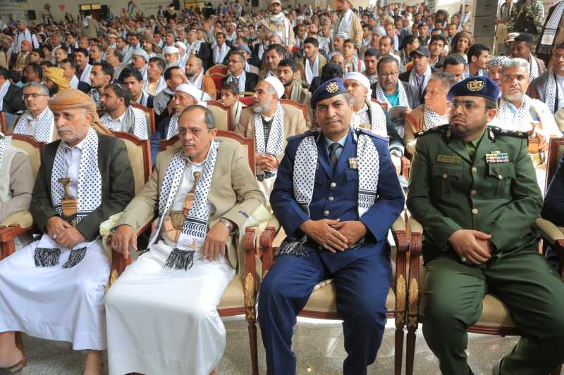 المؤتمر الدولي الثالث "فلسطين قضية الأمة المركزية" يختتم أعماله في العاصمة صنعاء