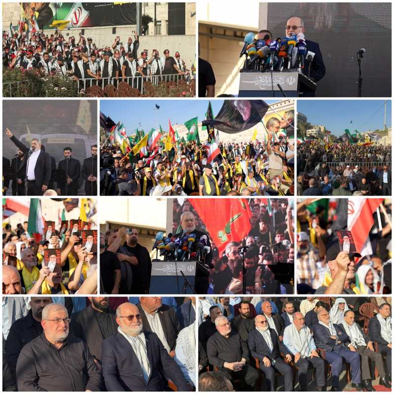 تجمع جماهيري حاشد أمام سفارة الجمهورية الإسلامية الإيرانية في بيروت احتفالاً بالنصر على العدوان الإس
