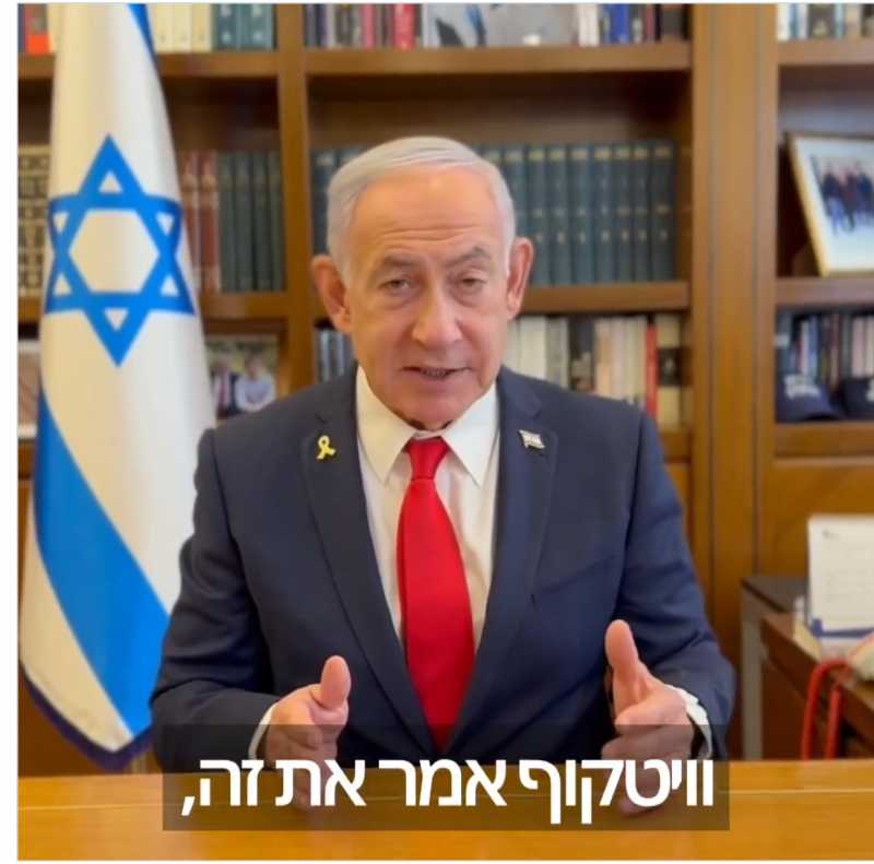 الكاتب الصهـــيونـ.ـي عامي روحكس دومبا  "اسرائيل" لا تعتزم التخلّي عن وجودها العسـ.ـكري في