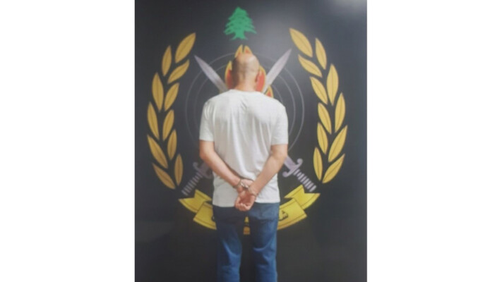 قوى الأمن توقيف شخص ينشط بترويج المخدرات في جبل لبنان وضبط كمية كبيرة منها