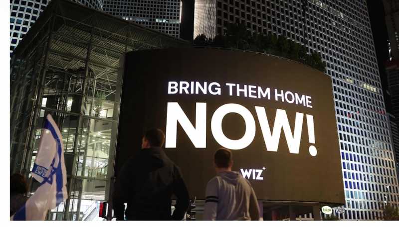 «حماس» الأسرى سيعودون «في التوابيت» في حال استمرت إسرائيل باستخدام القوة