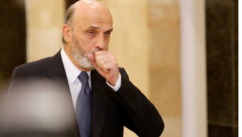 جعجع يفوز بثقة أميركا والسعودية لقيادة المعركة ضدّ حزب الله