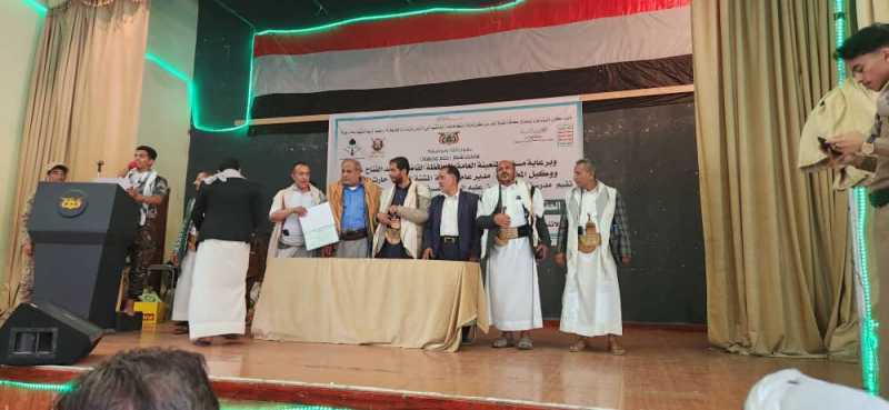 مديرية المشنة تُقيم فعالية الحفل الختامي للأنشطة والدورات الصيفية للعام الهجري 1446 .