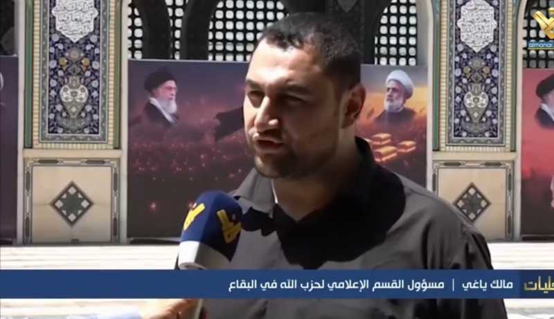 انطلاقة مراسم عاشوراء في البقاع