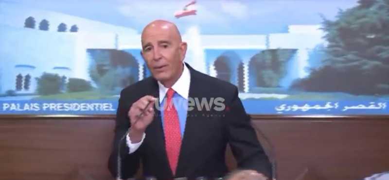 الإعلامية سمر أبو خليل