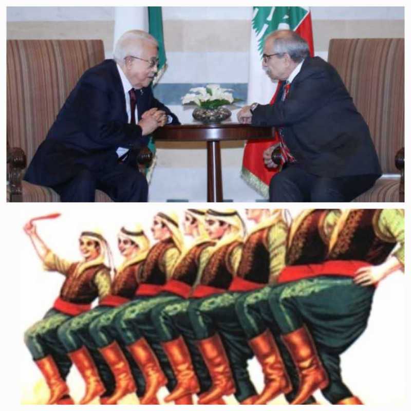 سلام وعباس وجهان لرقصة واحدة...!