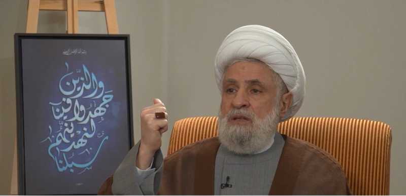 أبرز مواقف الامين العام لحزب الله سماحة الشيخ نعيم قاسم