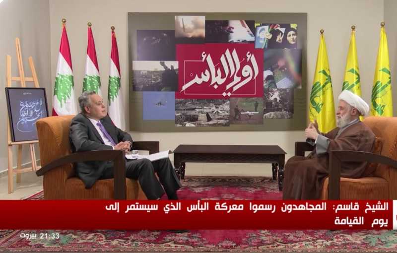 أبرز مواقف الامين العام لحزب الله سماحة الشيخ نعيم قاسم