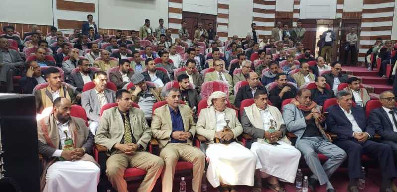 جامعة إب تقيم ندوة بعنوان "طبيعة الصراع مع العدو الصهيوني"