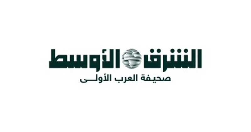 الشرق الأوسط الانتخابات النيابية اللبنانية قائمة... وتأجيلها تقني «إن حصل» 