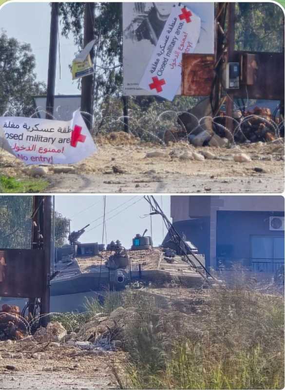 أدلـى دولـة رئـيـس مـجـلـس الـنـواب الأسـتـاذ نـبـيـه بـري بـالـتـصـريـح الآتـي