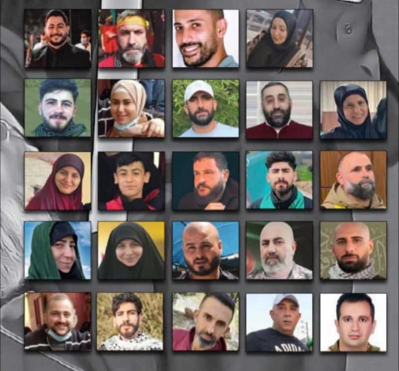 شهداء التحرير الثالث ( كواكب لبنان )