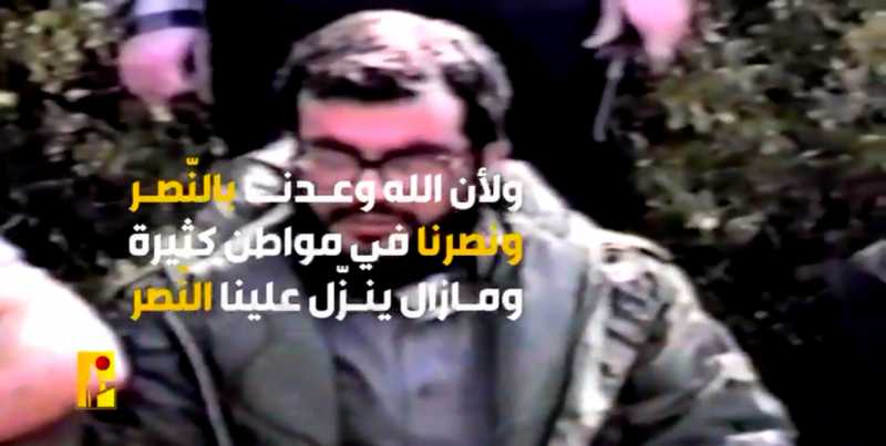 الإعـلام الـحـربـي فـي الـمـقـاومـة الإسـلامـيـة يـنـشـر