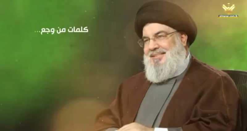يا حبيب العمر. رسالة رئيس المجلس السياسي لحزب الله السيد ابراهيم امين السيد  الى سيد شهداء الامة الس