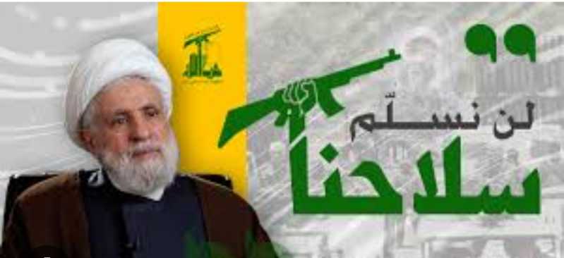 كلمة الأمين العام لحزب الله سماحة الشيخ نعيم قاسم حول أولويات نهضة لبنان والانتخابات البلدية 28-04-2