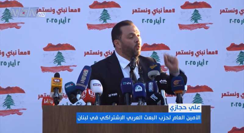 علي حجازي في معرض رده على رئيس الحكومة نواف سلام حول تصريه بالامس