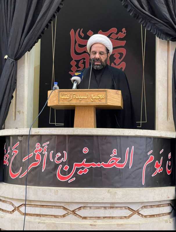 شدد رئيس المجلس التنفيذي في حزب الله الشيح علي دعموش