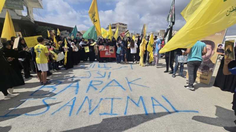 الاعلامي المقاوم الحاج علي شعيب