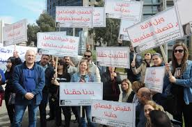 مُعلمو «الرسمي» يبدأون تصعيداً ضدّ السلطة