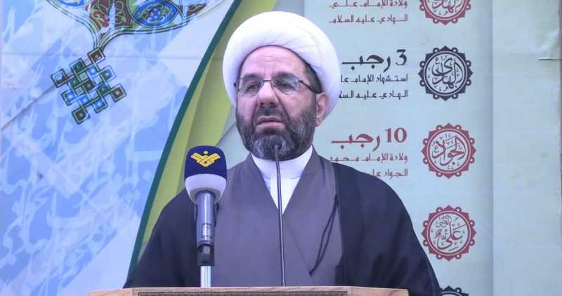 الشيخ دعموش المقاومة لن تصطدم مع الجيش ولن تسمح بالفتنة الداخليّة ولن تتراجع أو تستسلم وعليهم أن ييأ