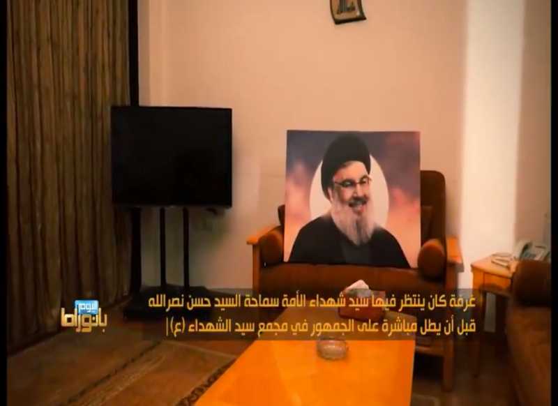 في الفيديو، الاماكن التي كان يجلس فيها سماحة الشهيد السيد حسن نصرالله