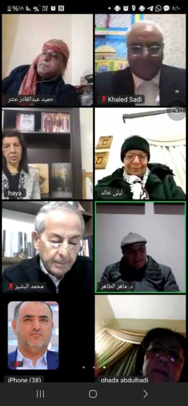 تحت شعار  لا صلح، لا تفاوض، ولا إعتراف . نعم لحق العودة. نعم لتحرير كامل التراب الفلسطيني.