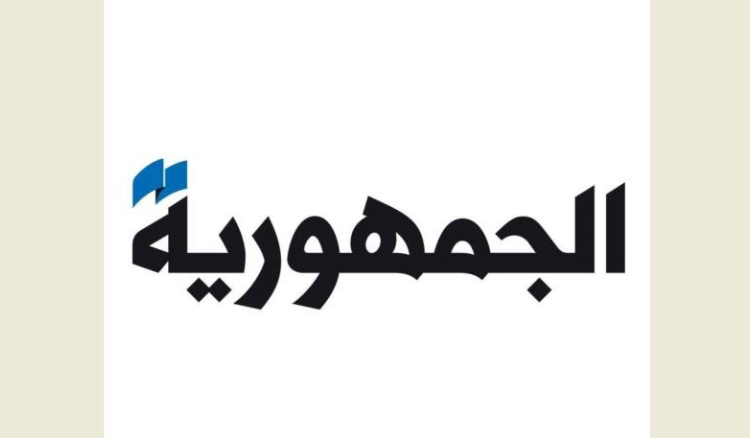 الجمهورية باريس لقاء فرنسي لبناني سوري.. يعقبه خماسي بانضمام قبرص واليونان