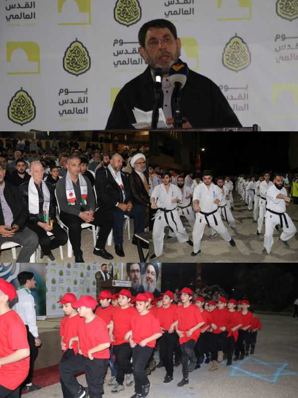 حزب الله أحيا يوم القدس العالمي في مجمع البحار في سبلين، والكلمات أكدت على خيار المقاومة في مواجهة ا