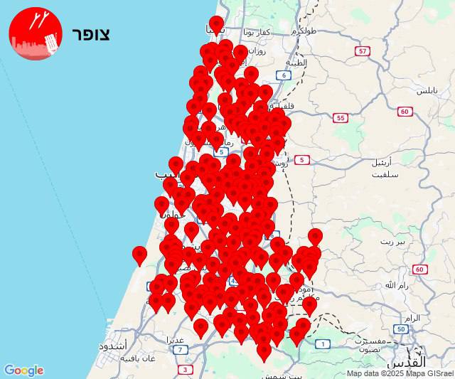 بيانٌ صادرٌ عنِ القواتِ المسلحةِ اليمنية