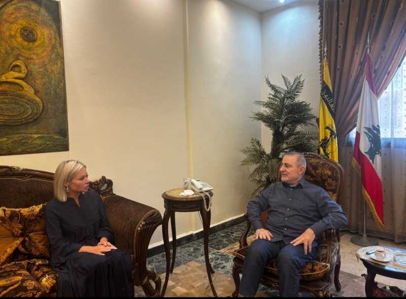 لقاء مسؤول وحدة الارتباط والتنسيق في حزب الله الحاج وفيق صفا مع المنسقة ‏الخاصة للأمم ‏المتحدة في لب