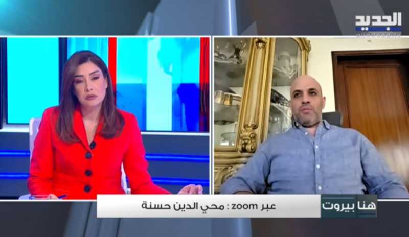 بيان صادر عن هيئة ممثلي الأسرى والمحررين اللبنانيين بتاريخ 2992025