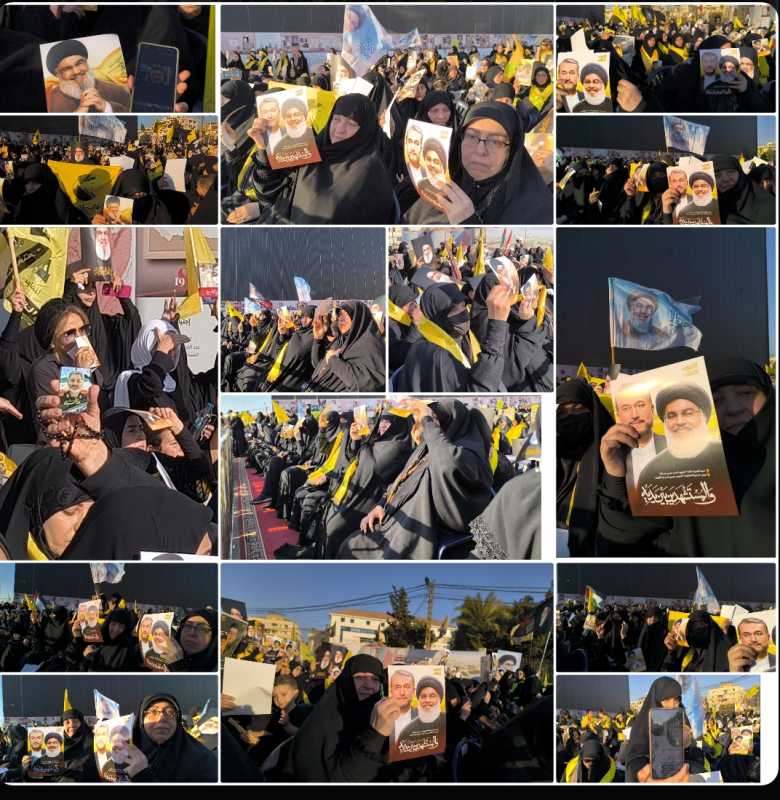 عوائل كبار القادة الشهداء الايرانيين يشاركون اهل لبنان وعوائل الشهداء في ذكرى شهادة الشهيد الاقدس في