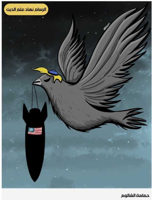 نتنياهو يأمر بشنّ «غارات قوية» على غزة و«حماس» ترجئ تسليم جثة أسير