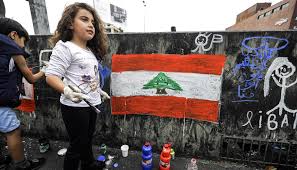 «مبادرة غربال» تُسجِّل فروقات شاسعة بين الكميات المُستلَمة والمُوزَّعة أين اختفَت مساعدات الحرب؟ «مبادرة غربال» تُسجِّل فروقات شاسعة بين الكميات المُستلَمة والمُوزَّعة أين اختفَت مساعدات الحرب؟