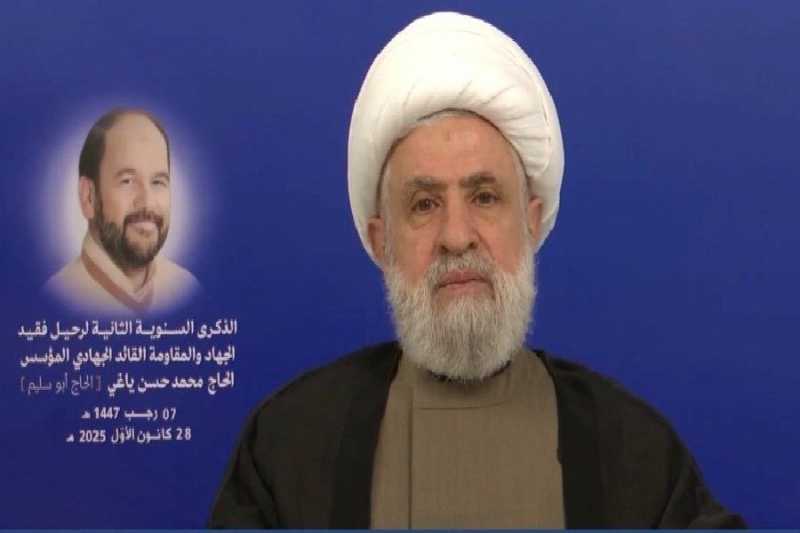 كلمة الأمين العام لحزب الله سماحة الشيخ نعيم قاسم خلال الحفل التأبيني لمناسبة الذكرى السنوية الثانية