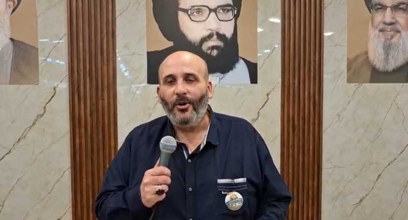 ِسْمِ اللَّـهِ الرَّحْمَـٰنِ الرَّحِيمِ