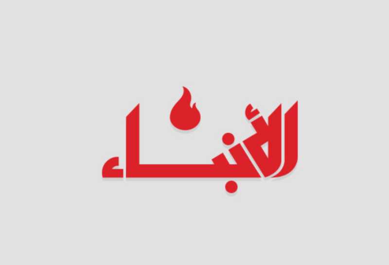 الأنباء قرار صادم لمفوضية اللاجئين... وقف التغطية الصحية للنازحين قنبلة موقوتة بوجه لبنان