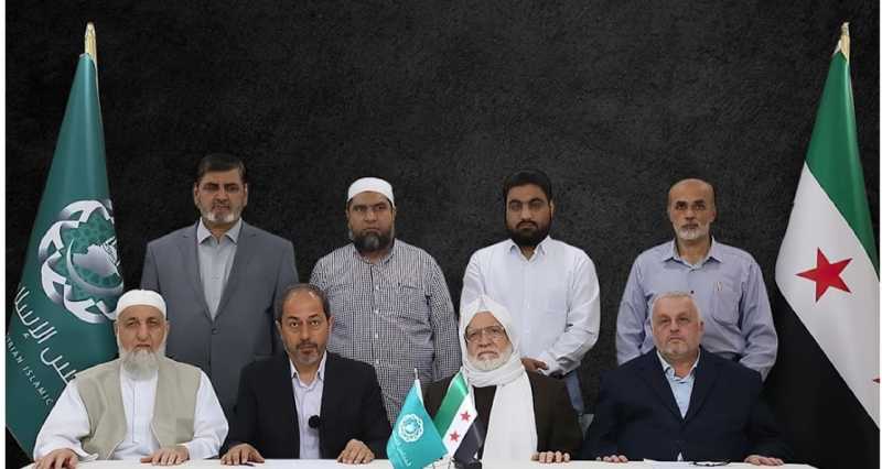 «المجلس الإسلامي السوري» يحلّ نفسه وجميع مؤسساته... ما الأسباب؟