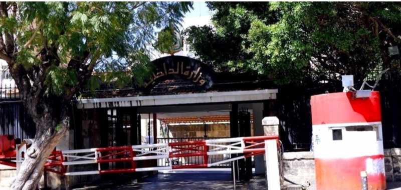 حادثة خطيرة في بيروت برسم وزارة الداخلية… شرطي "عنصري" يحرّض على جريمة قتل